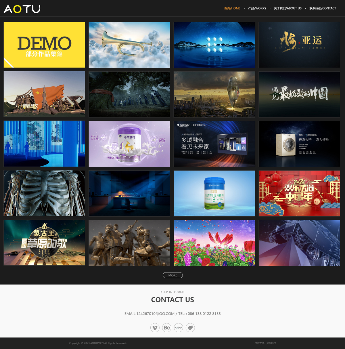 vsport体育平台app